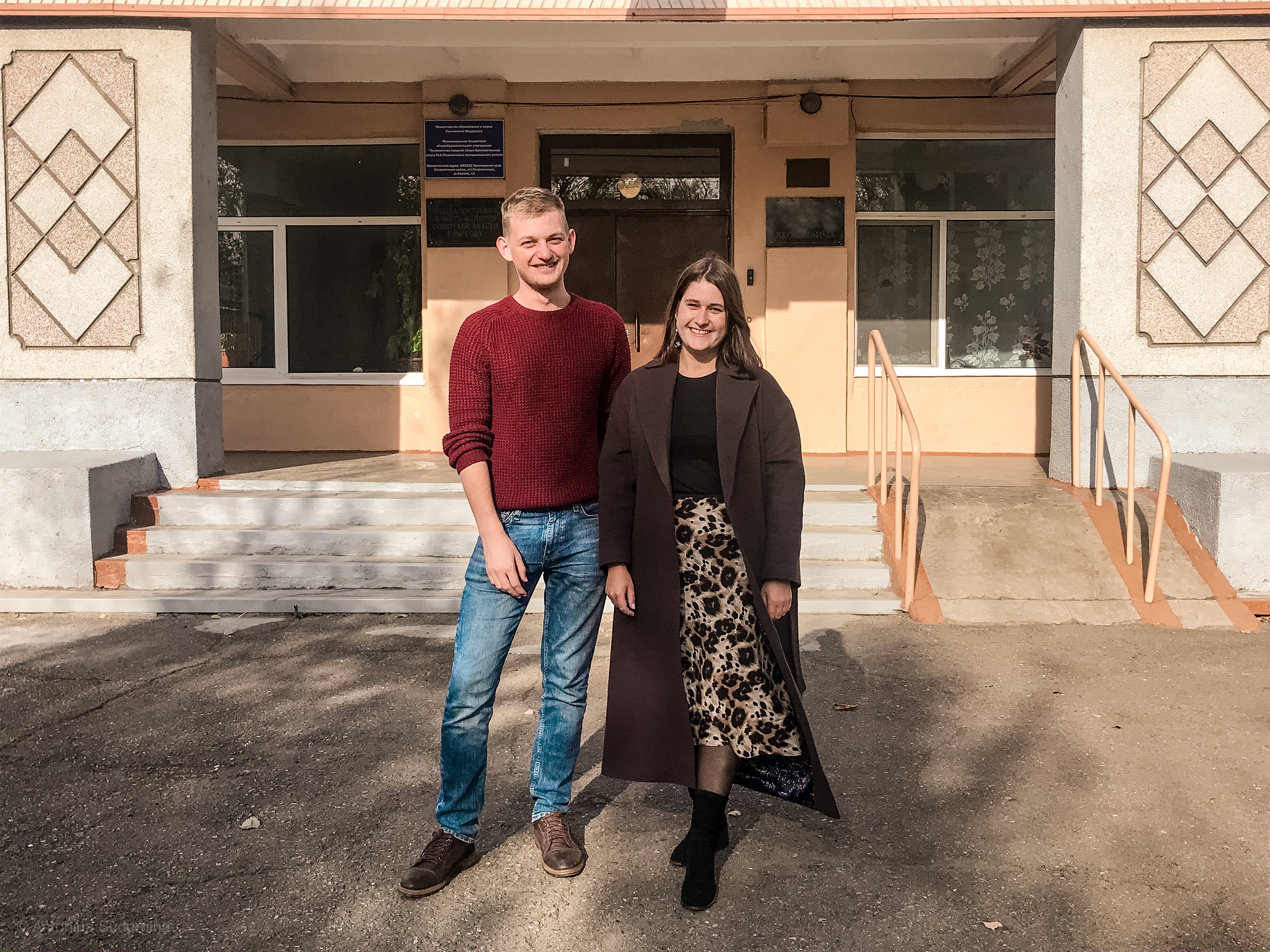 Управленцы, военные и врачи в пгт. Пограничный