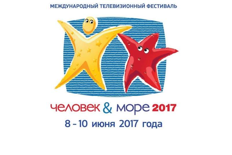 Фильм студента Высшей школы телевидения ВГУЭС покажут на МедиаСаммите