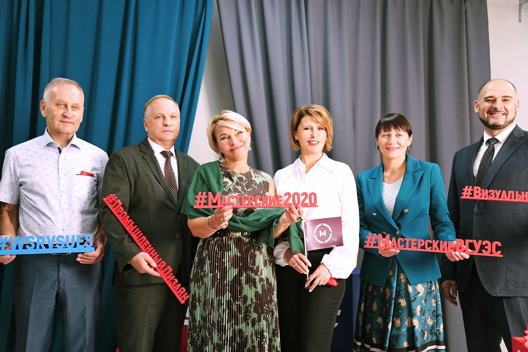 Новые мастерские по стандартам WorldSkills откроют новые возможности для подготовки высококлассных специалистов