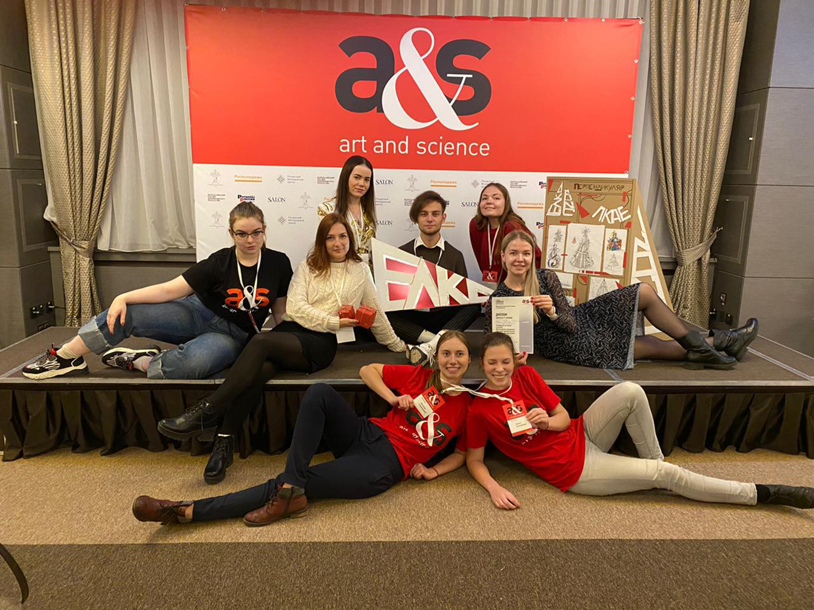 Студентки ВГУЭС – лауреаты Всероссийского молодежного культурно-образовательного фестиваля Art&Science