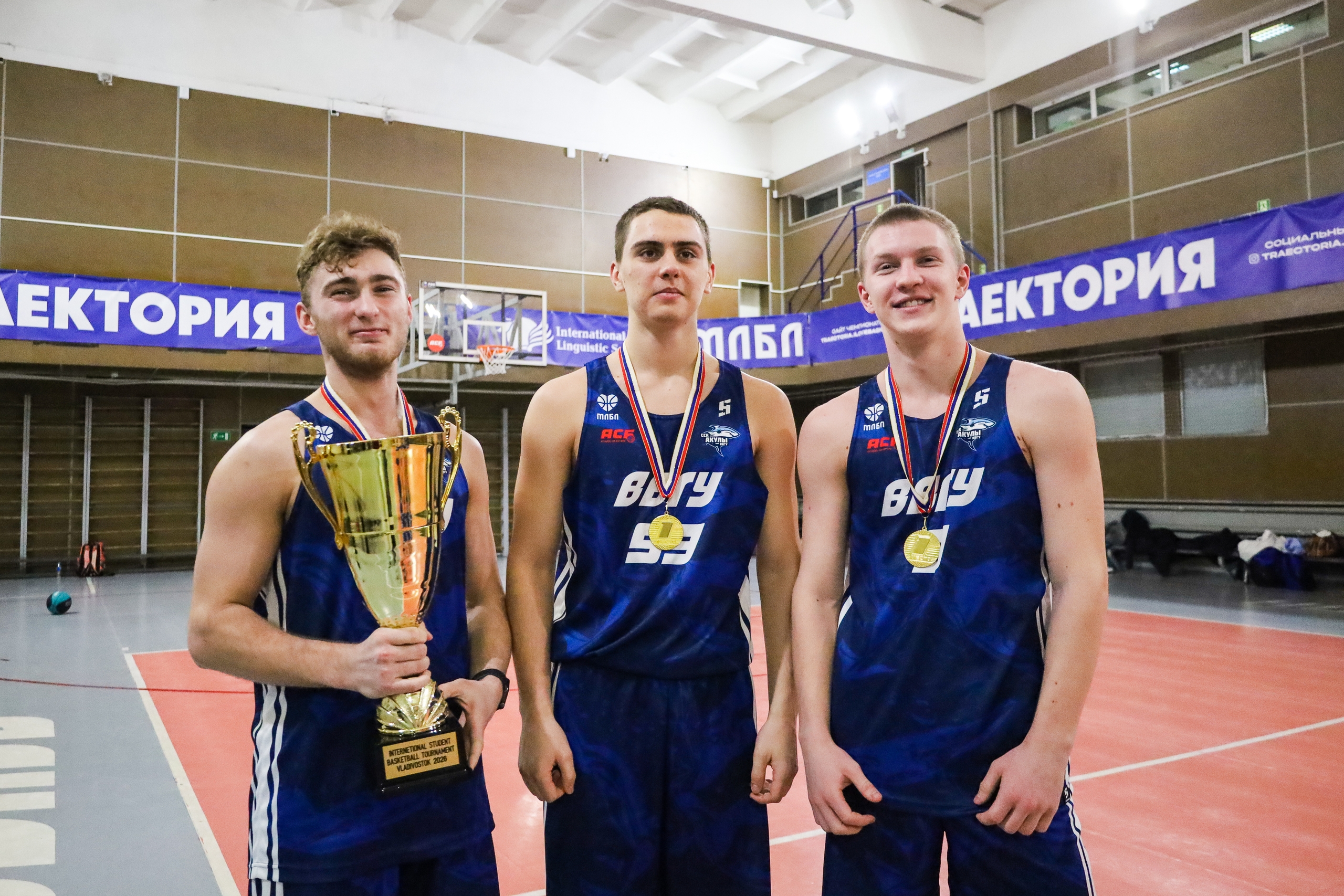 Сборная ВВГУ выиграла международные российско-китайские соревнования по баскетболу