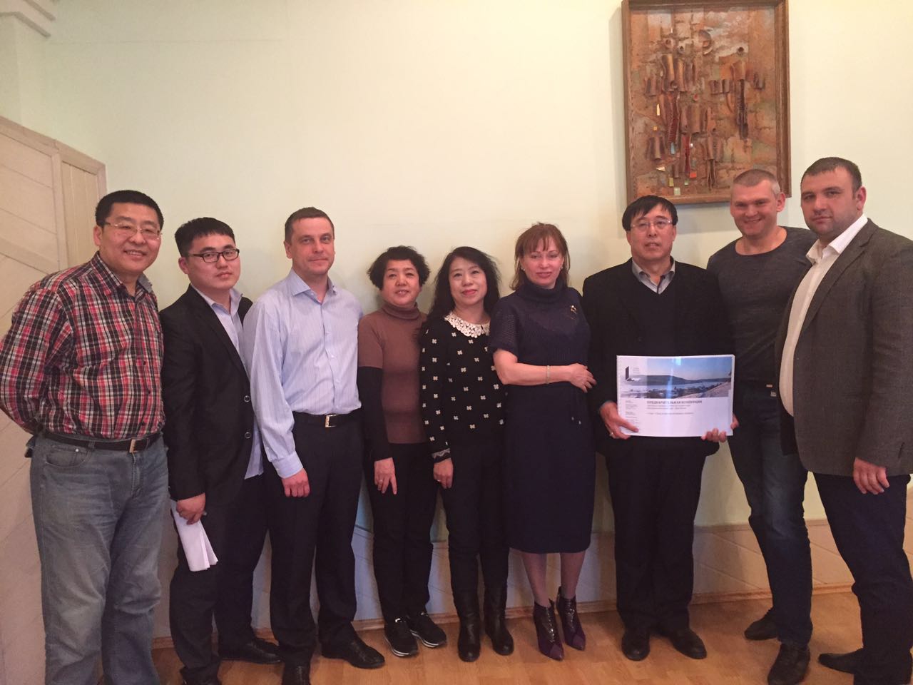 ВГУЭС – площадка для развития приграничного сотрудничества России и КНР