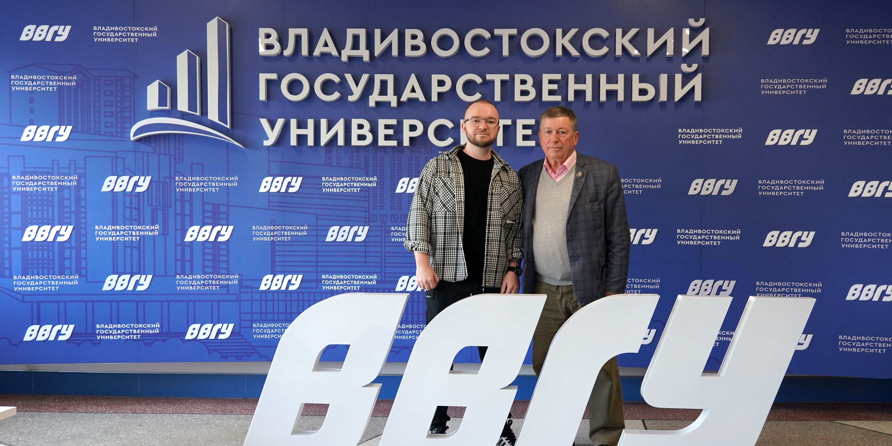 Выпускник аспирантуры ВВГУ Владислав Свирин успешно защитил диссертацию на соискание ученой степени кандидата наук