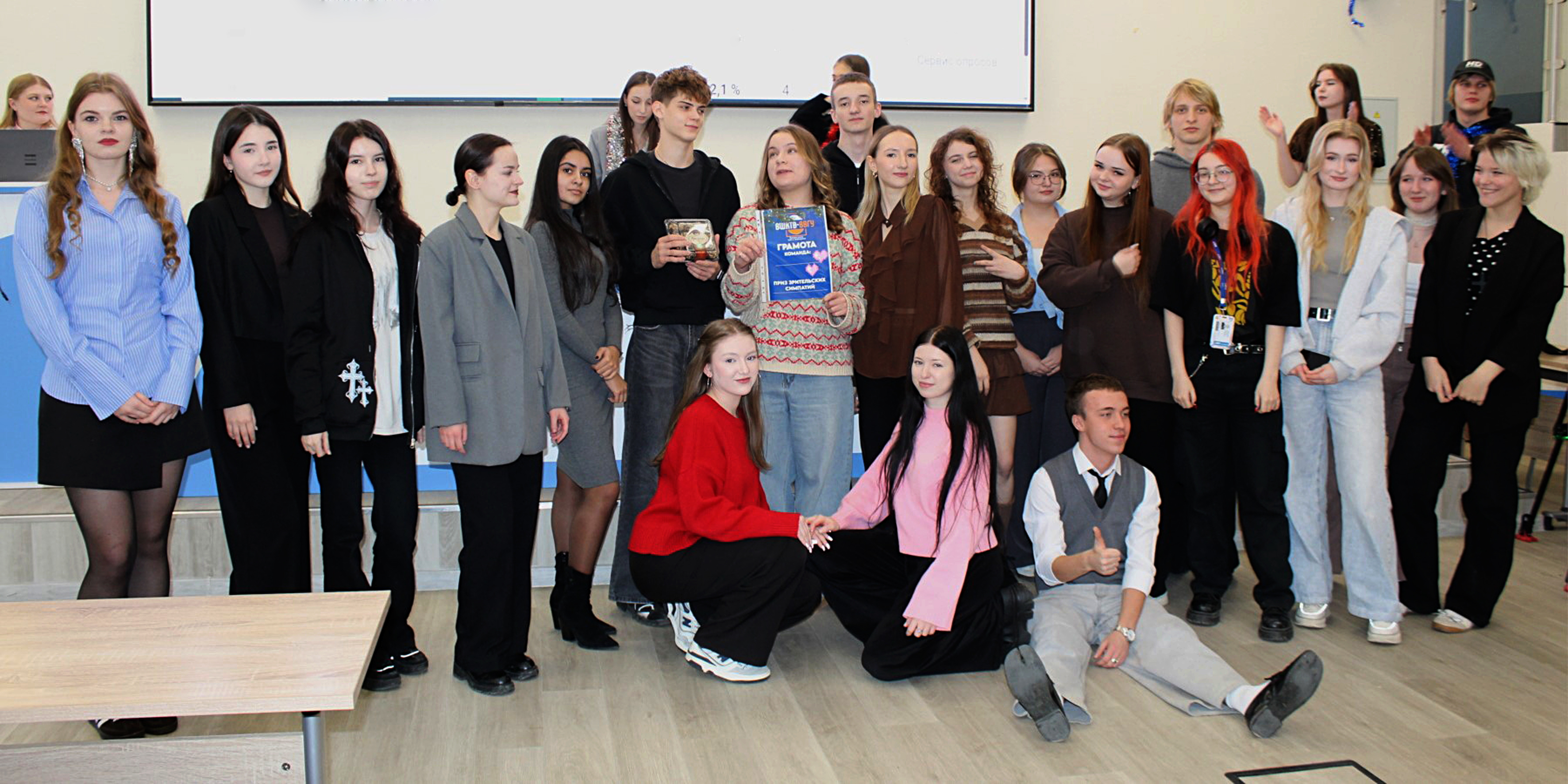 Традиционный новогодний кинопоказ прошёл в Высшей школе кино и телевидения ВВГУ