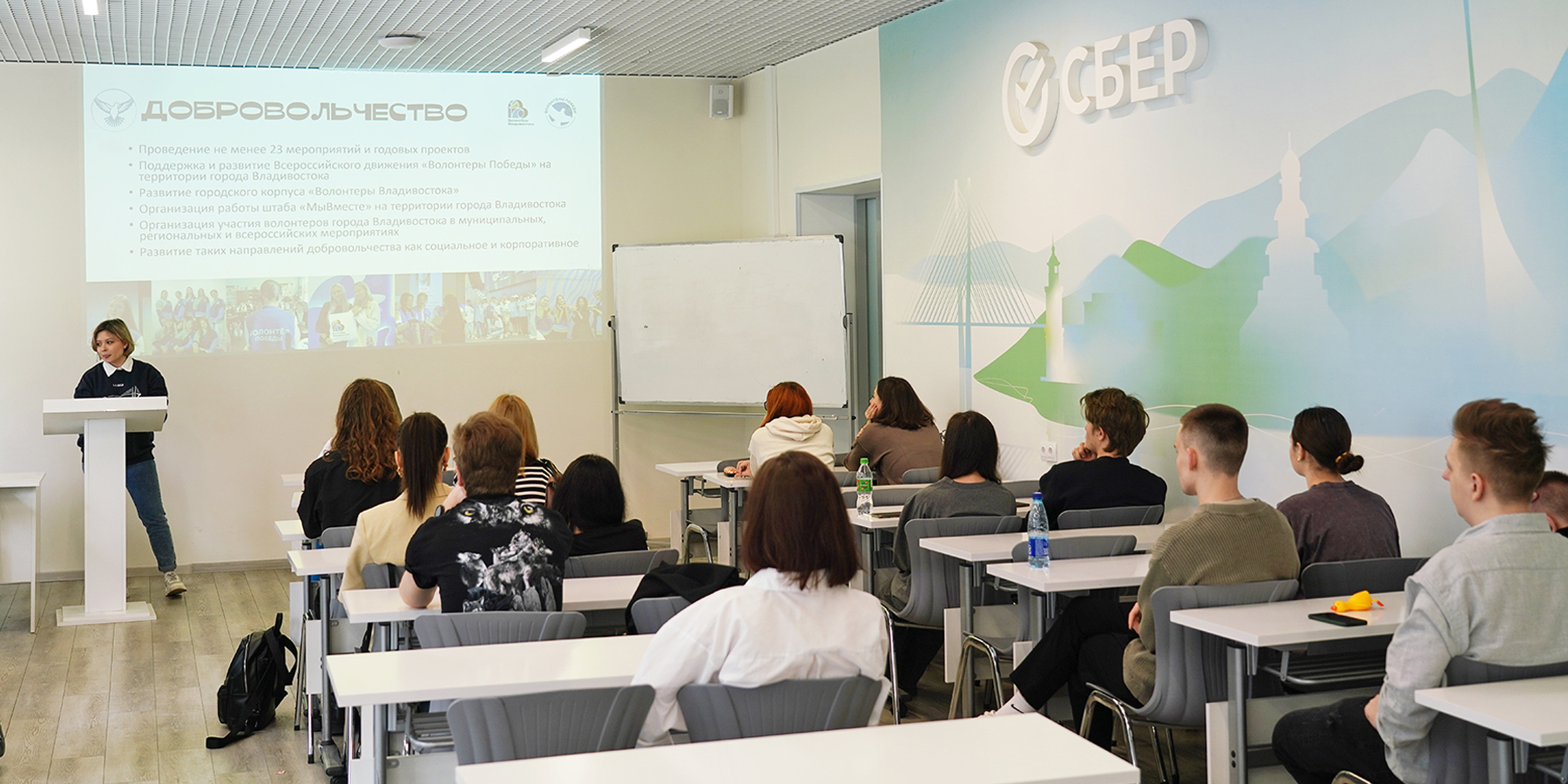 ВВГУ и Управление по делам молодёжи Владивостока обсудили перспективы развития дальневосточной столицы на 2025 год