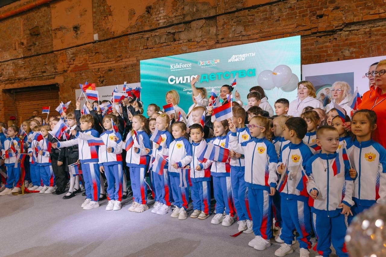 Конкурс социальных видеороликов «Сила детства – 2026»