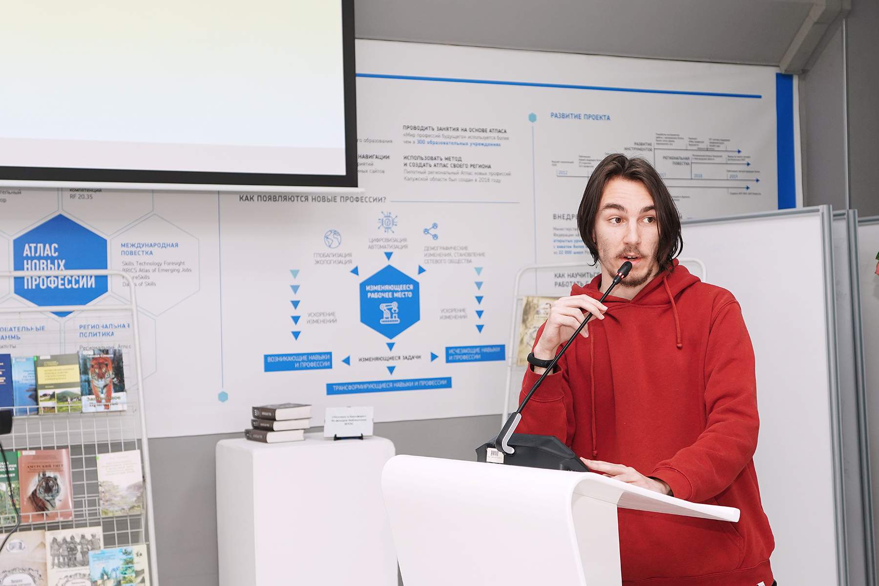 Как молодые экологи ВГУЭС заботятся о природных богатствах региона