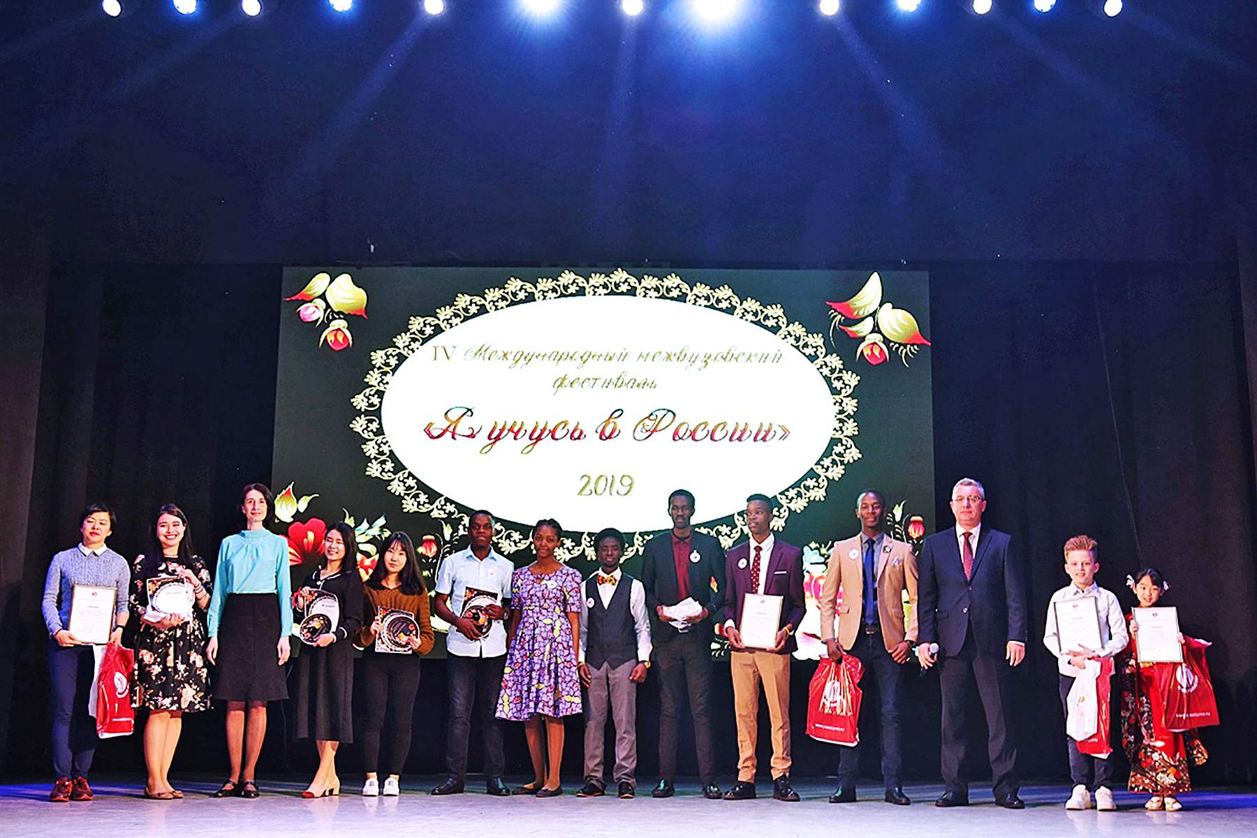 Международный межвузовский фестиваль иностранных студентов «Я учусь в России» ВГУЭС: новый формат, творчество и дружба народов