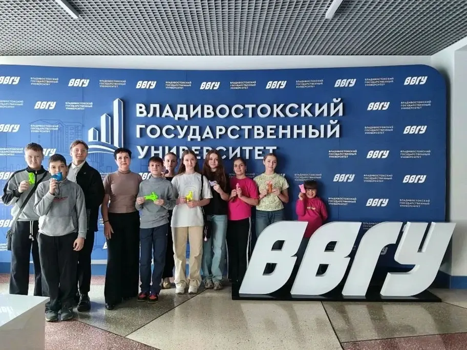Школьники Владивостока провели каникулы в Институте туризма и креативных индустрий ВВГУ