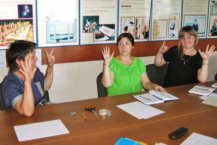 Ситуационный центр - менеджмент будущего уже во ВГУЭС