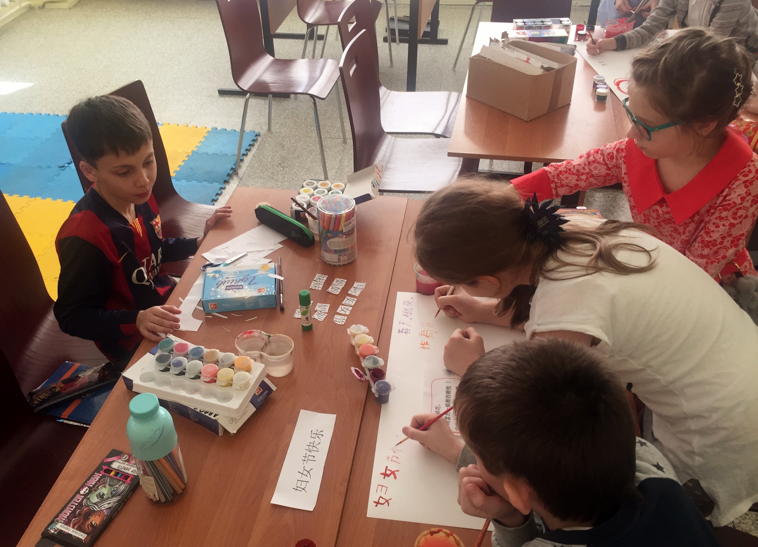 8 Марта по-китайски! 妇女节快乐！