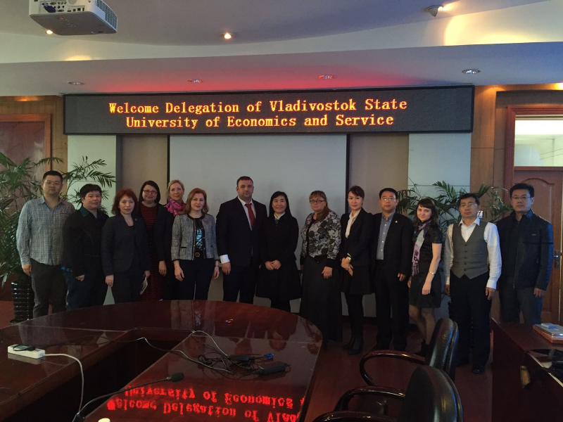 ВГУЭС расширяет партнерские связи с китайскими учебными заведениями