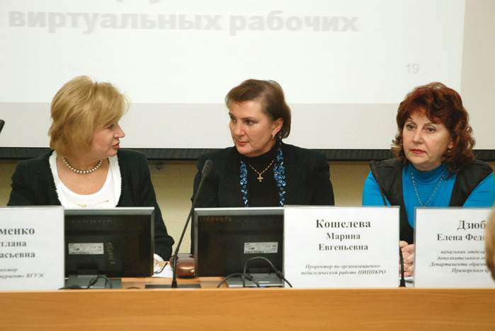 Новый подход к профориентации школьников обсудили на заседании Образовательного округа ВГУЭС