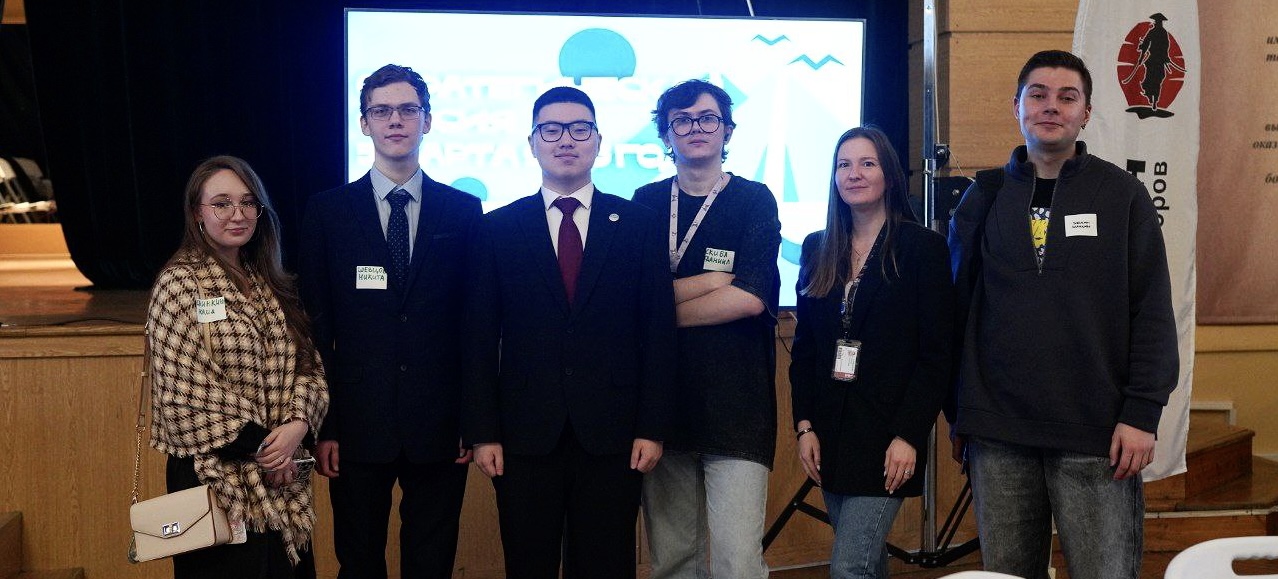 Команда ВВГУ приняла участие в стратегической сессии о возможностях «Молодого Владивостока»