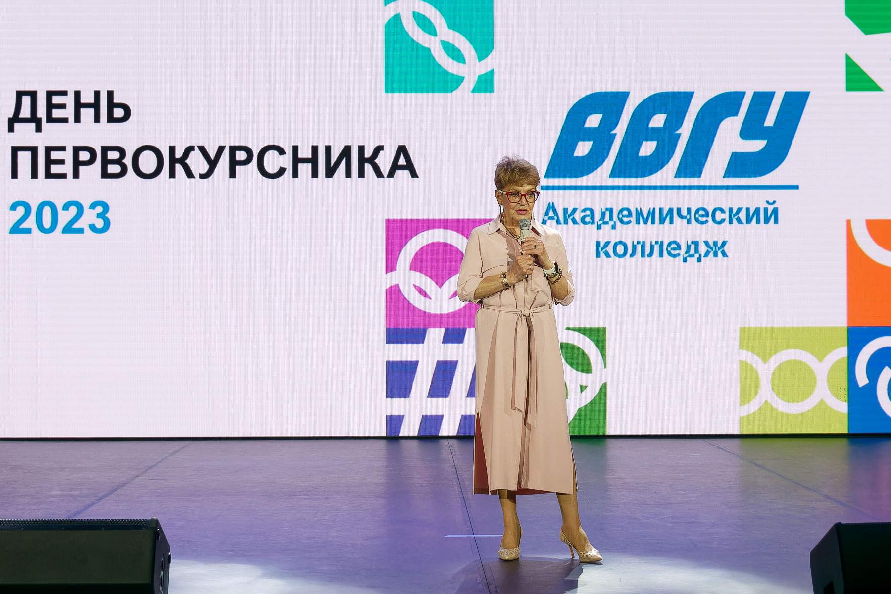 В колледжах ВВГУ прошел День первокурсника