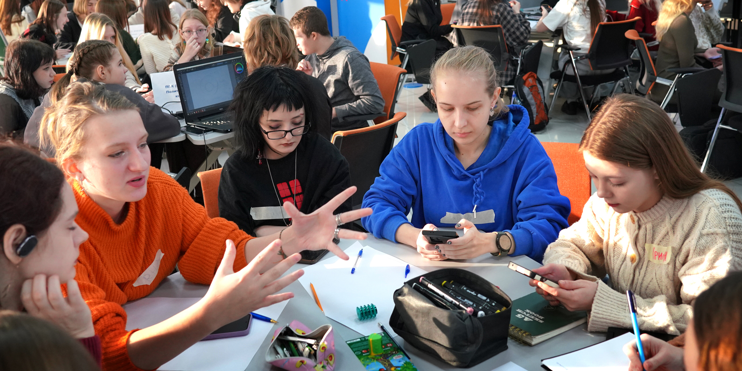 Новогодний урбанистический хакатон прошёл в ВВГУ