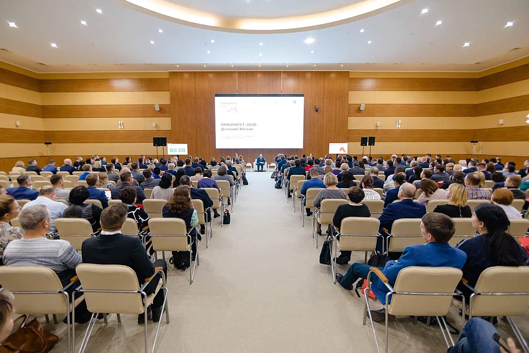 Ректор ВГУЭС Татьяна Терентьева: «Приоритет 2030. Дальний Восток»  – хороший шанс для эффективных региональных университетов