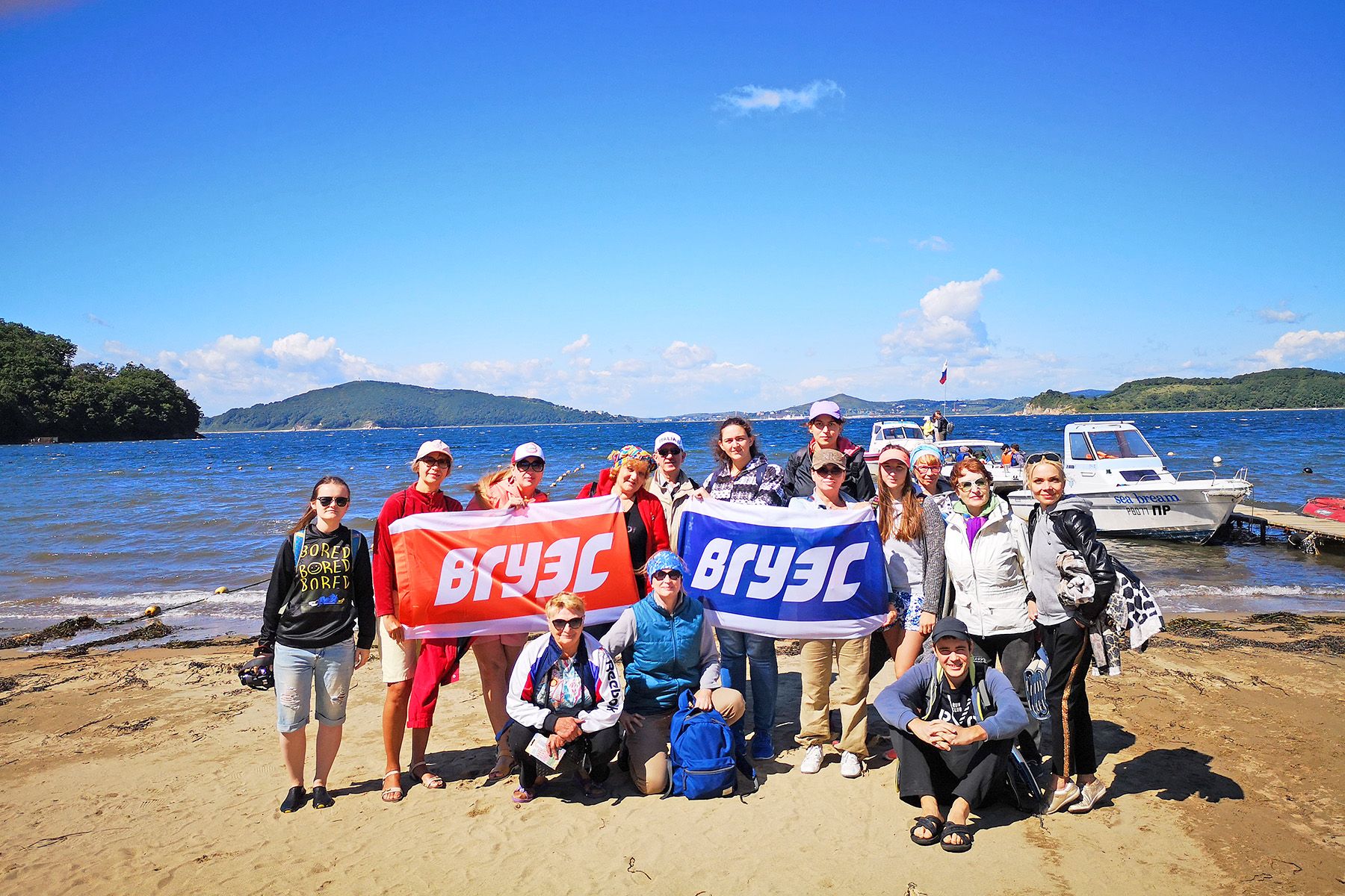 Походы выходного дня: морские путешествия коллектива ВГУЭС