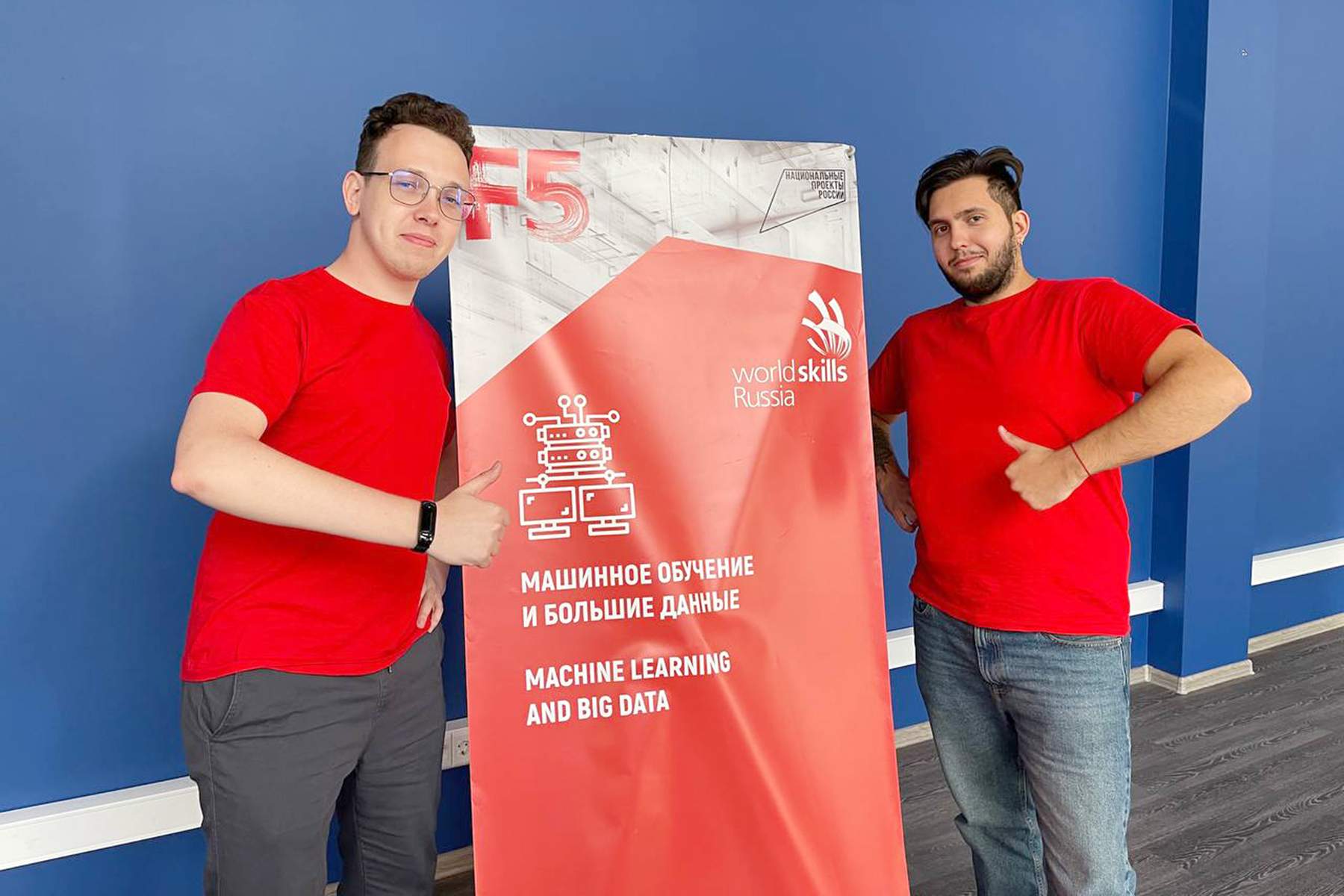 Сегодня студент – завтра профессионал: третий день VI Вузовского чемпионата в ВВГУ