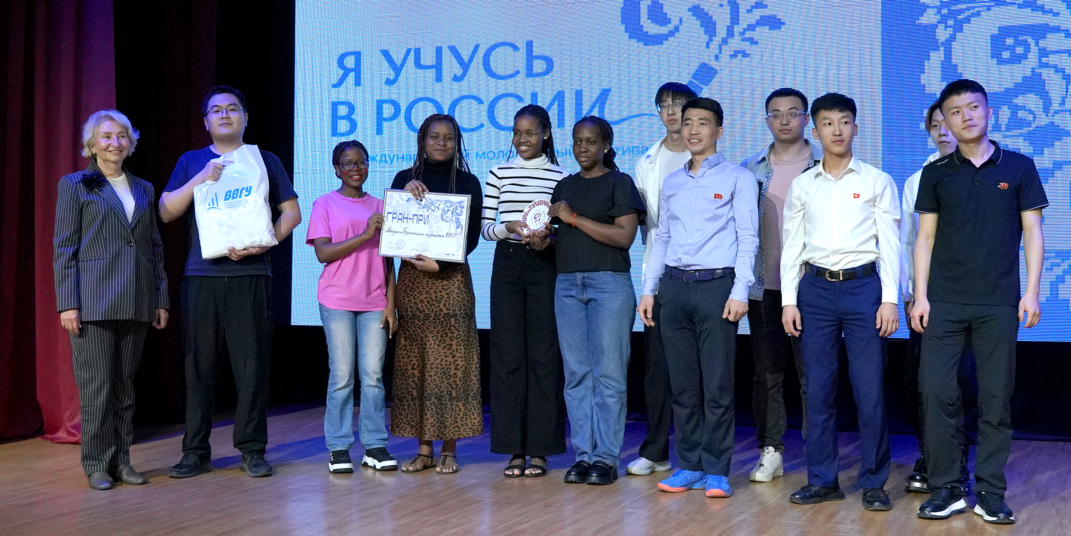 Гала-концерт фестиваля «Я учусь в России»: праздник дружбы и культур в ВВГУ