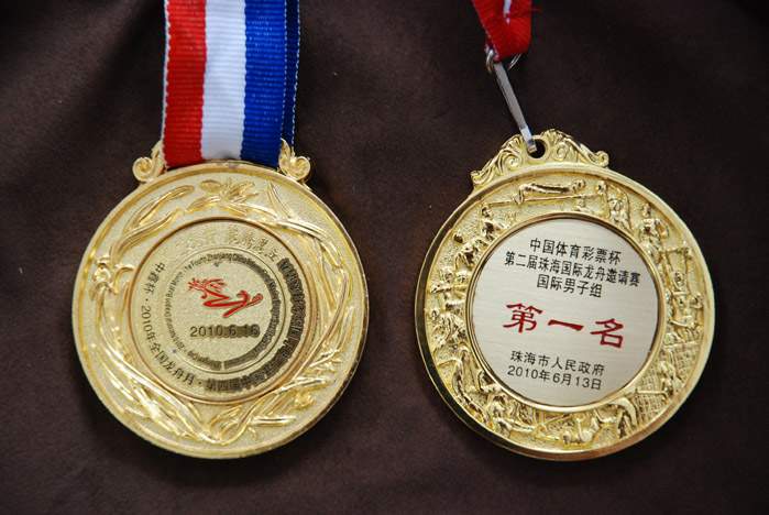 Ученик лицея ВГУЭС помог «Тиграм Владивостока» выиграть «золото» на международных соревнованиях