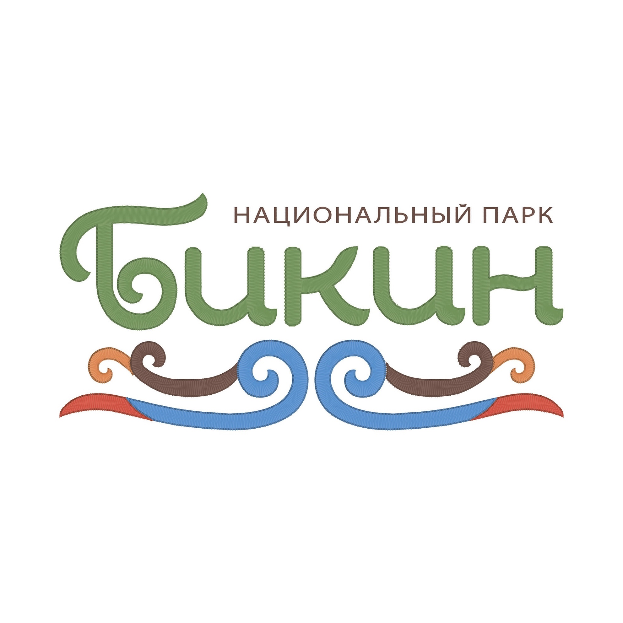 Национальный парк «Бикин»