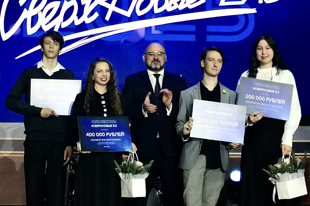Экологический стартап студентов ВВГУ стал победителем городского конкурса «#СверхНовые 3.0»