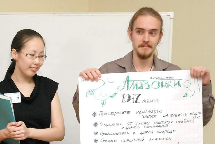 Студенты ВГУЭС нарасхват у работодателей