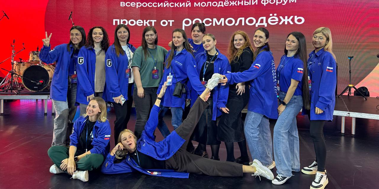 Сотрудники ВВГУ приняли участие во всероссийском форуме «ОстроVа» на Сахалине