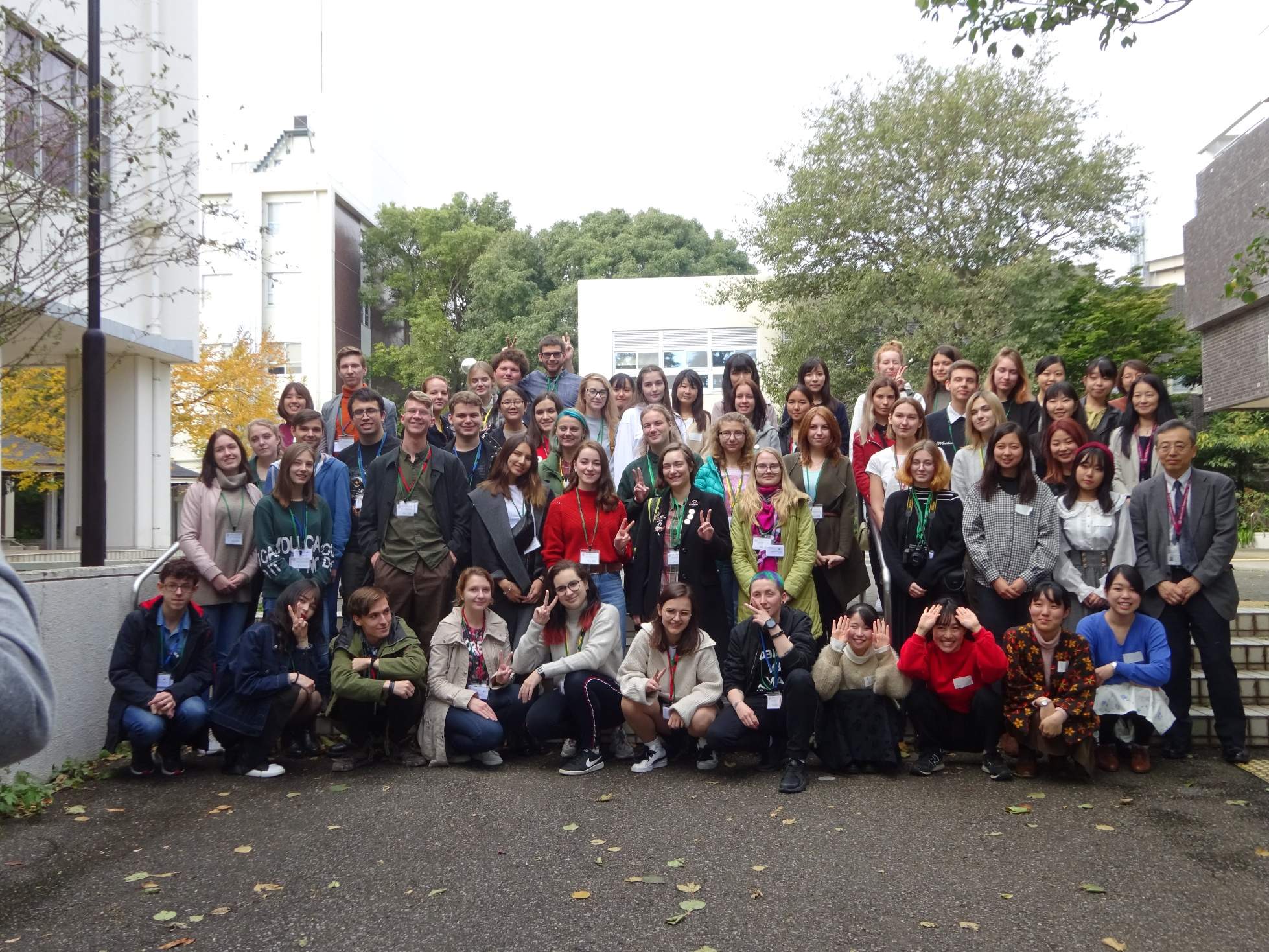 Международники и регионоведы в Японии: Программа Японо-Российских молодежных обменов