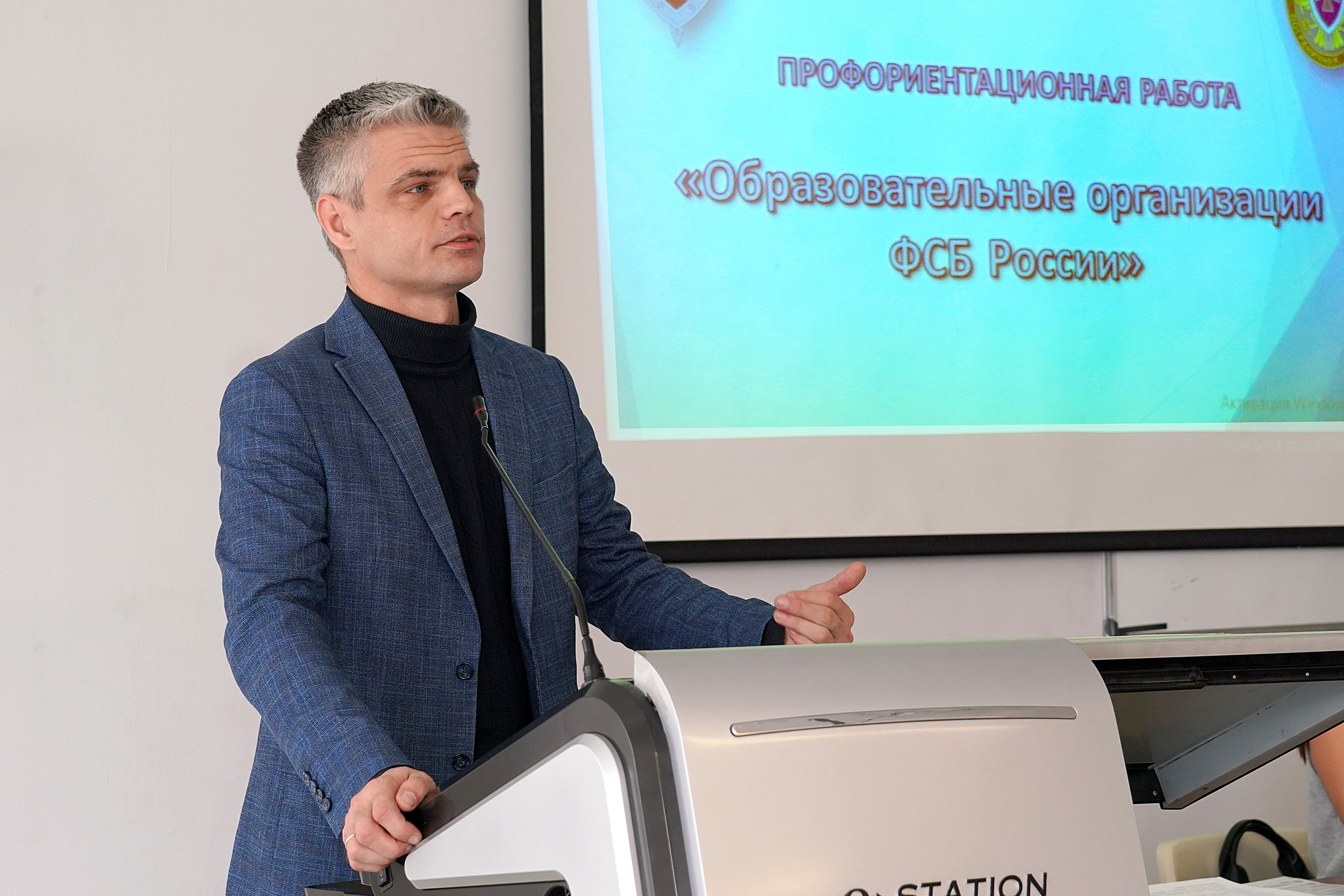 #