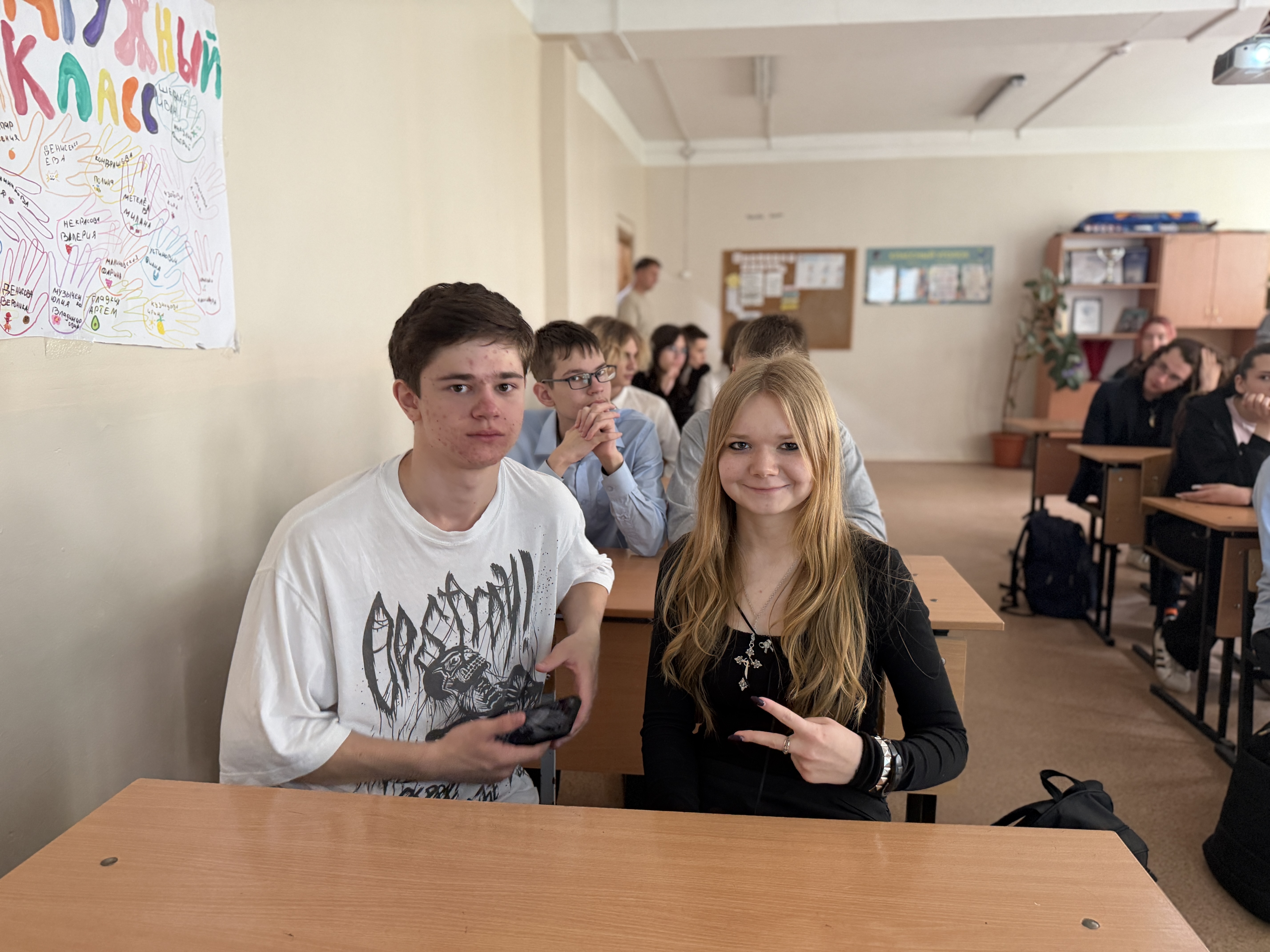 Студенты ВВГУ провели интерактивные уроки по кибербезопасности и финансовой грамотности для старшеклассников Владивостока