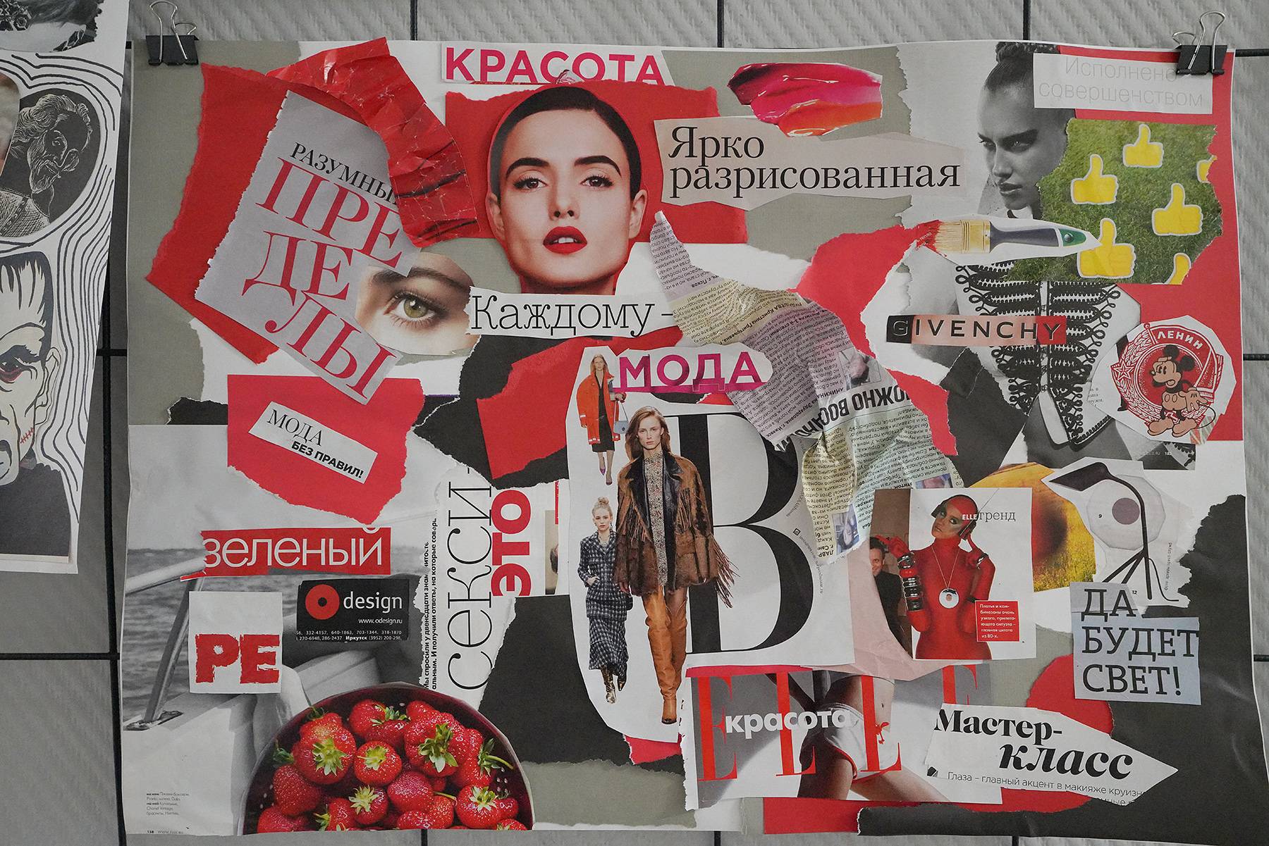 Победы кафедры дизайна и технологий ВВГУ на международной выставке-конкурсе «5.0»