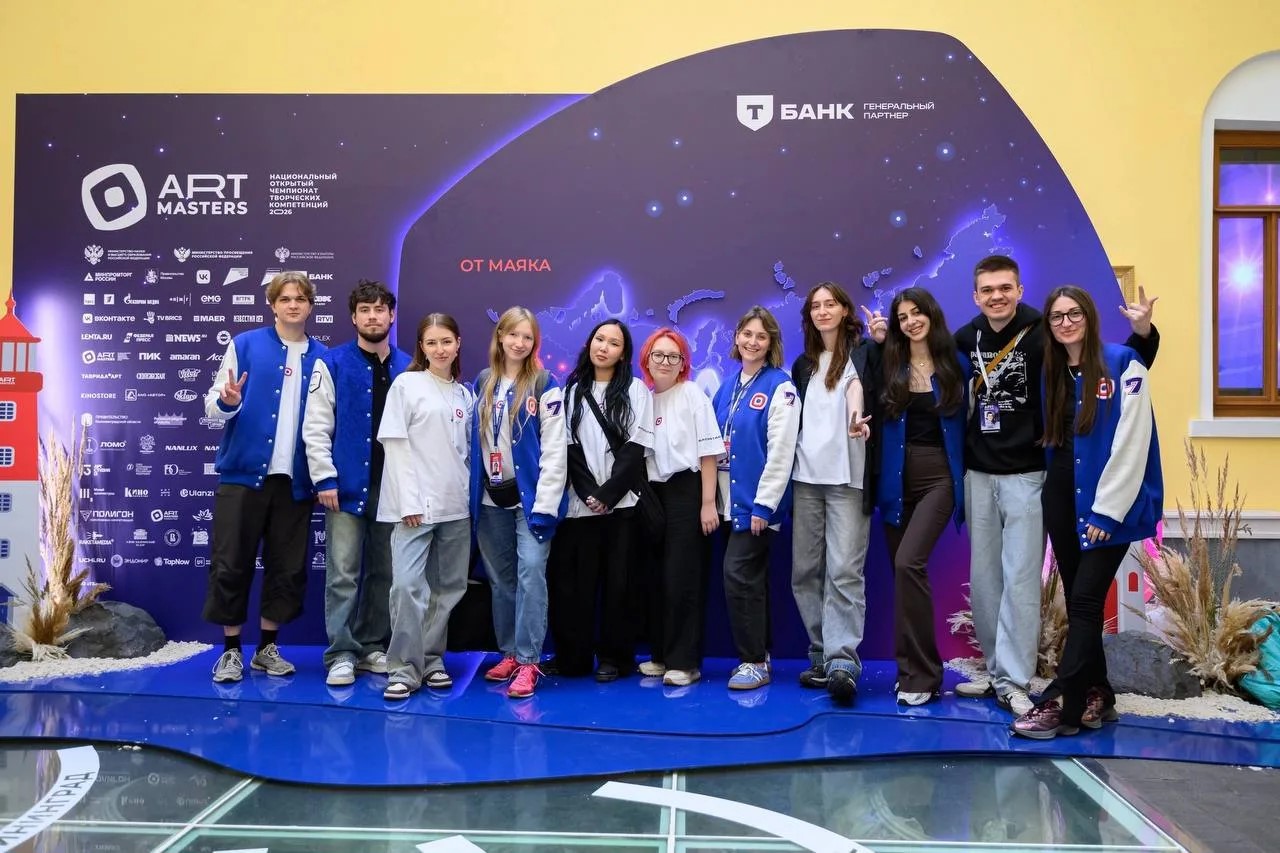 Преподаватель ВВГУ Юлия Баранникова вошла в топ-10 лучших на национальном чемпионате Art Masters