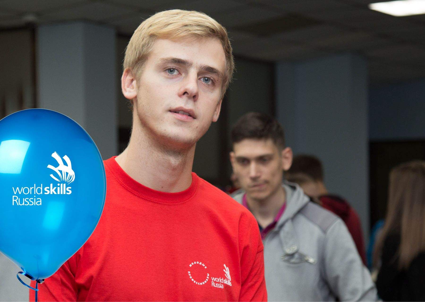 WorldSkills во ВГУЭС в прямом эфире