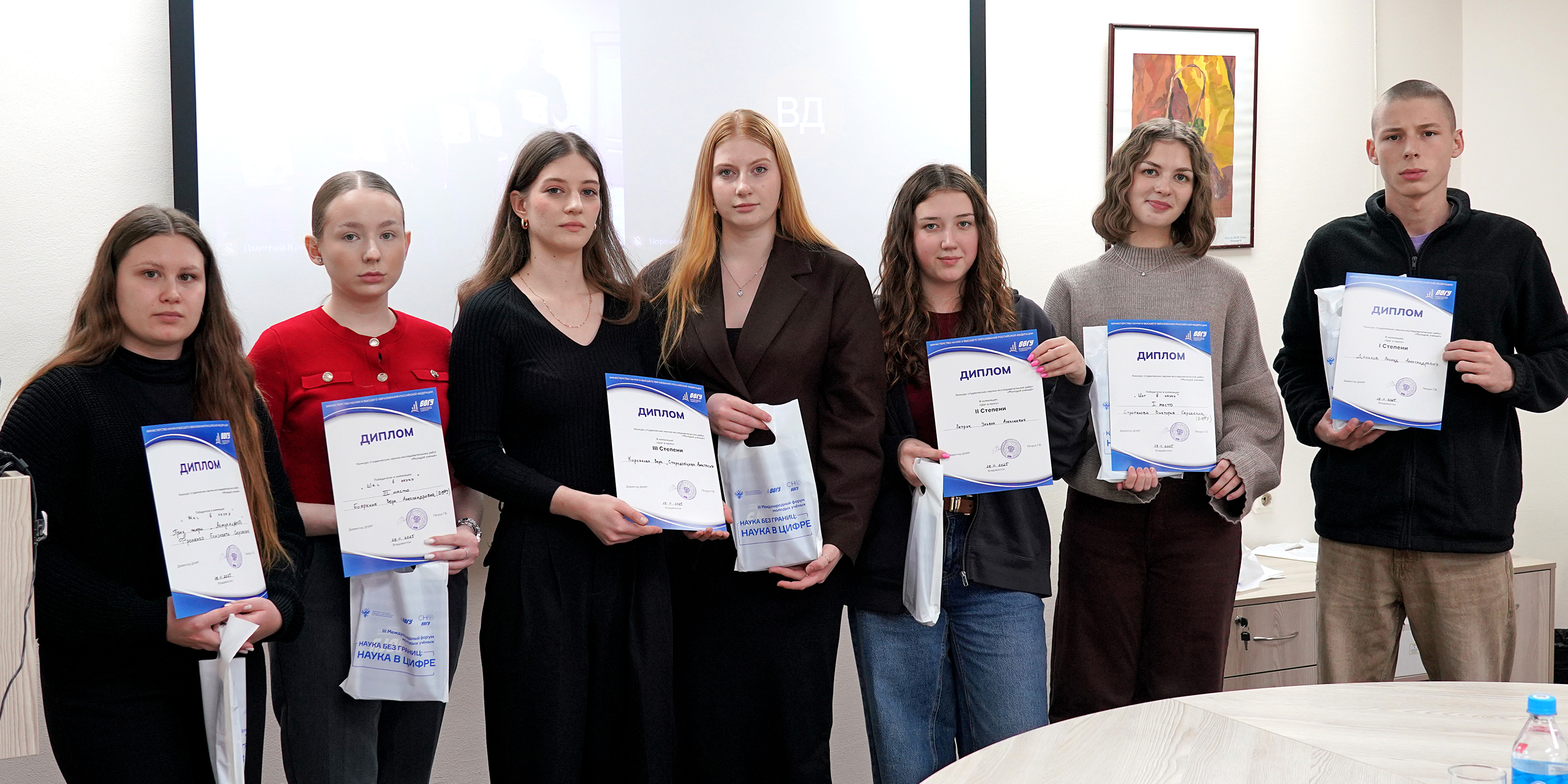 Путь в науку: в ВВГУ прошёл всероссийский конкурс «Молодой учёный»