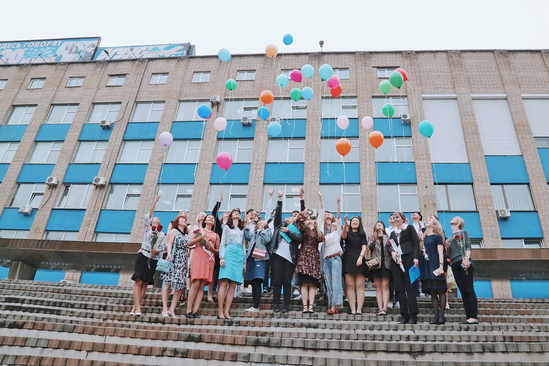 В добрый путь! У лингвистов ВГУЭС – выпускной