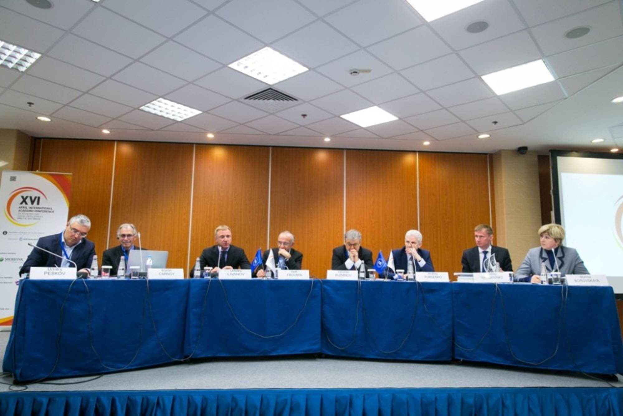 Кто будет платить за обучение в вузах - государство или банки?