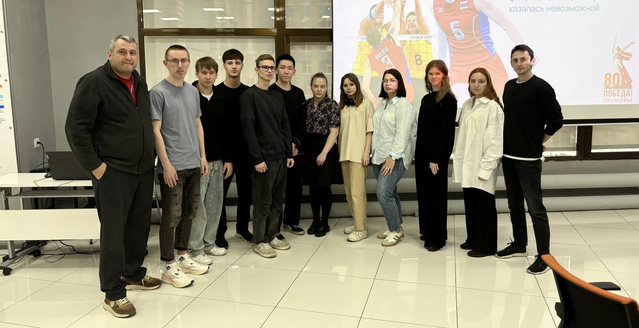 «Больше, чем золото»: в ВВГУ продолжается цикл кинопоказов к 80-летию Победы и Году защитника Отечества