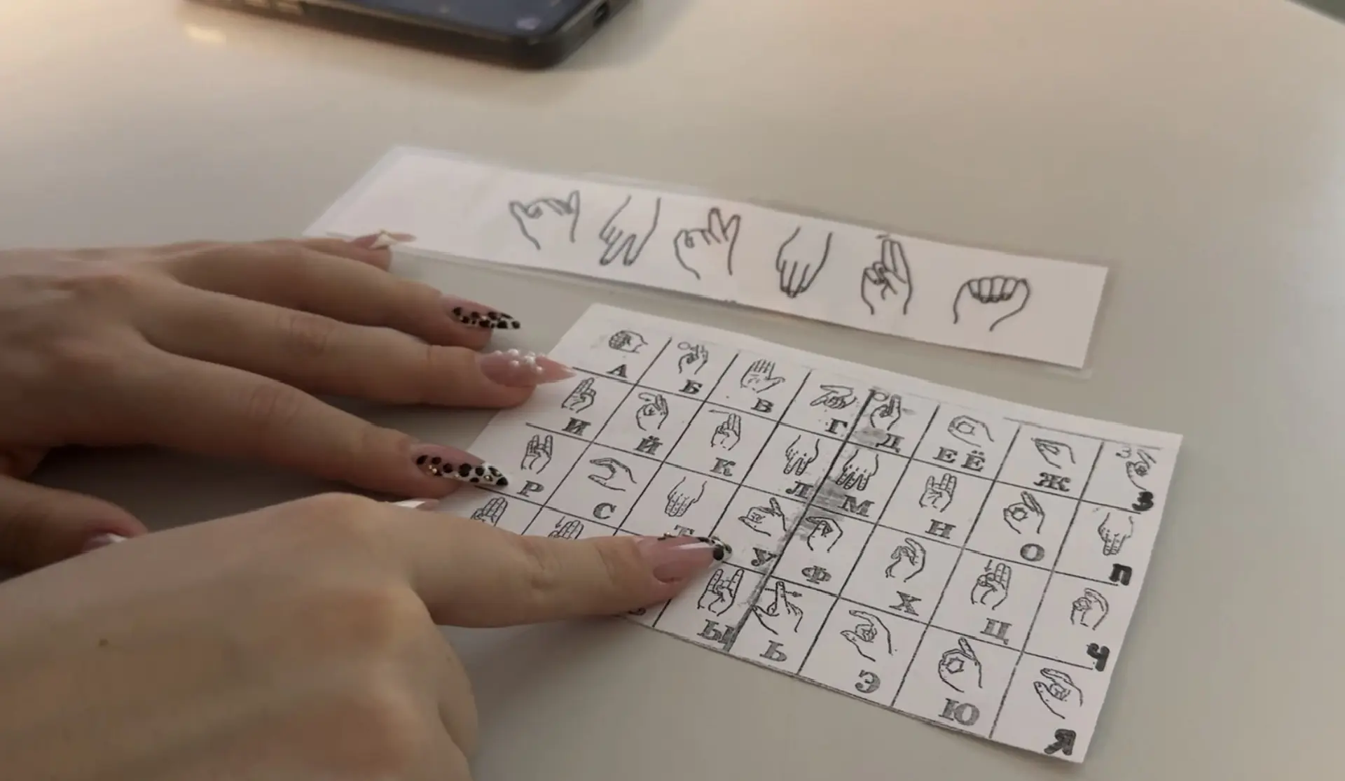 Студенты-педагоги ВВГУ посетили образовательную лекцию сурдопедагога