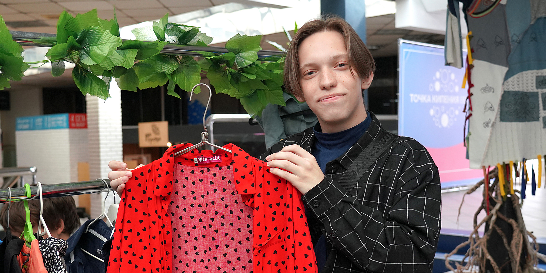 Мастер-классы, кроссбукинг и своп: в ВВГУ проходит первая в новом учебном году экоакция