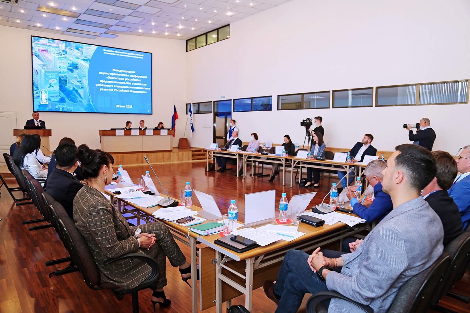Закономерный этап эволюции: во ВГУЭС обсудили экосистему российского предпринимательства