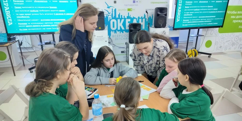 ВВГУ стал соорганизатором образовательных программ в ВДЦ «Океан»