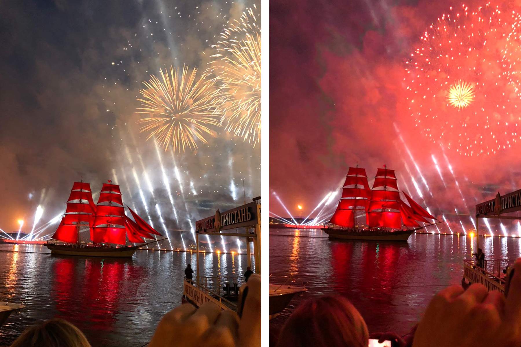 «Алые паруса» Питера вместо банкета и лимузина