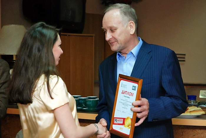 Награждены победители Дальневосточной PR-премии «PRужина общества»