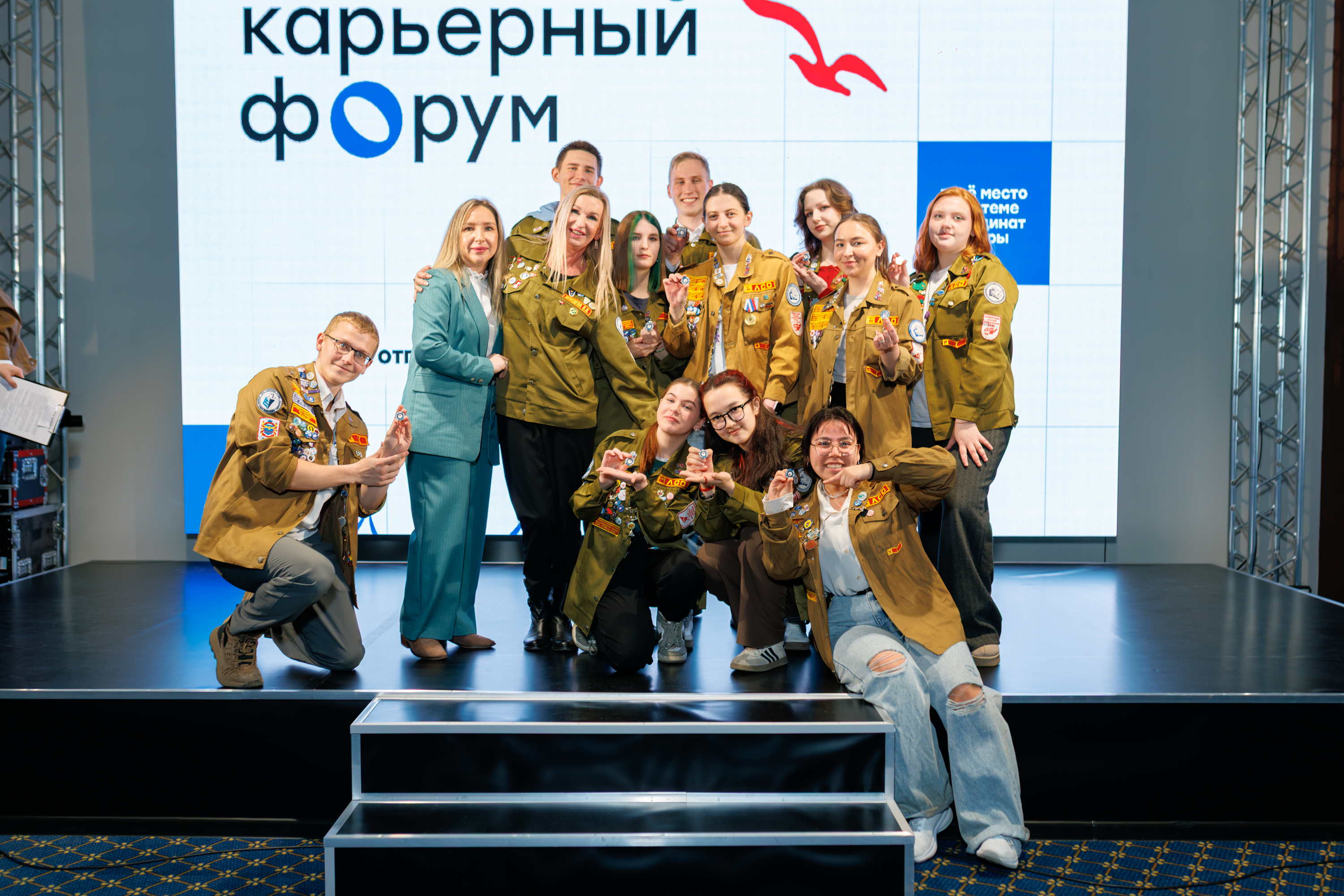 Студенческие отряды ВВГУ приняли участие в ежегодном карьерном форуме «ТрудКрут»