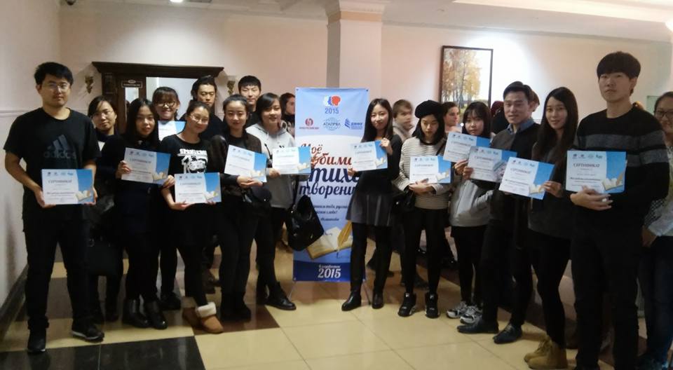 Заветная лира русской поэзии вдохновила своих иностранных почитателей