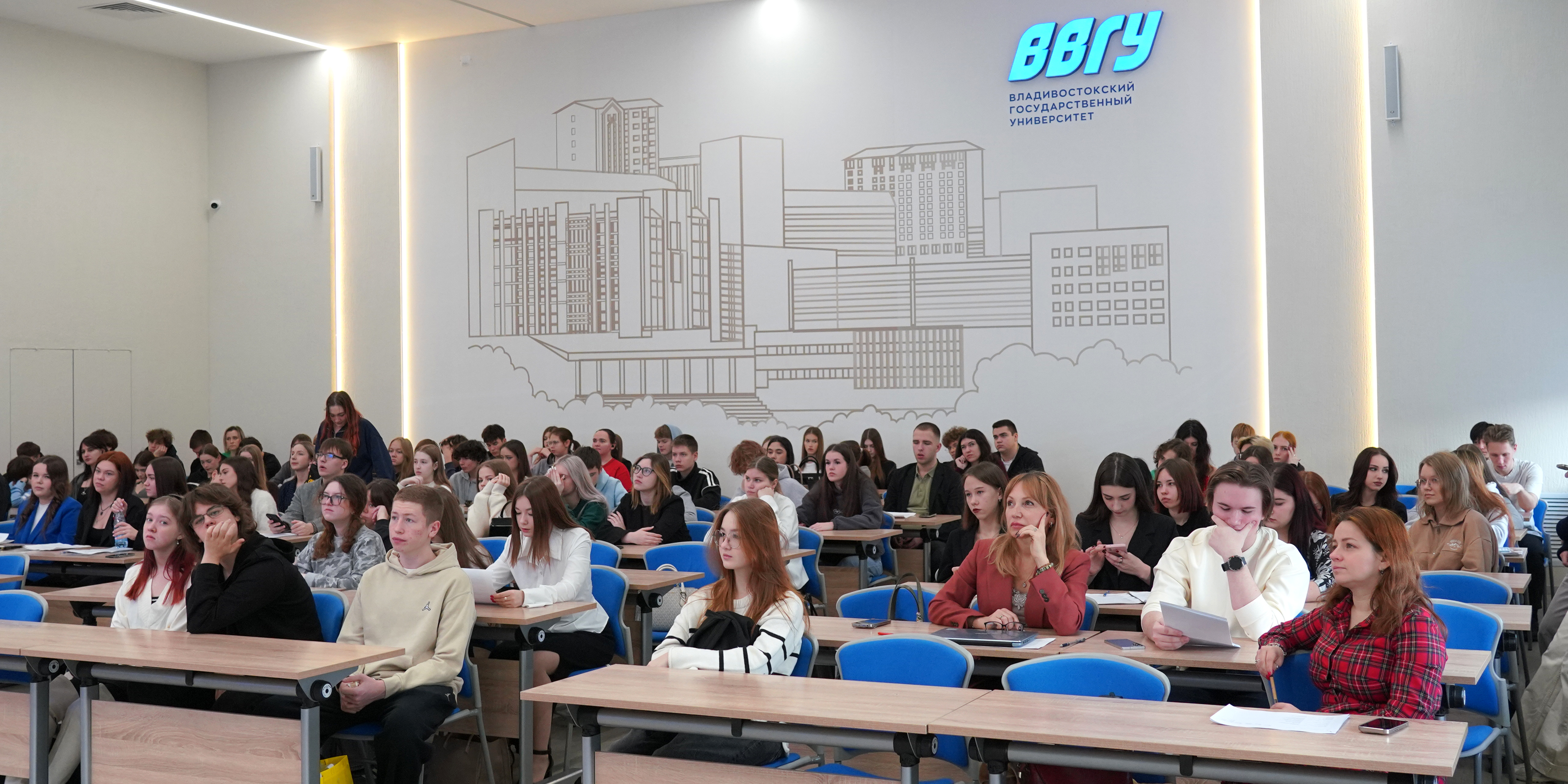 В ВВГУ стартовала Всемирная неделя предпринимательства