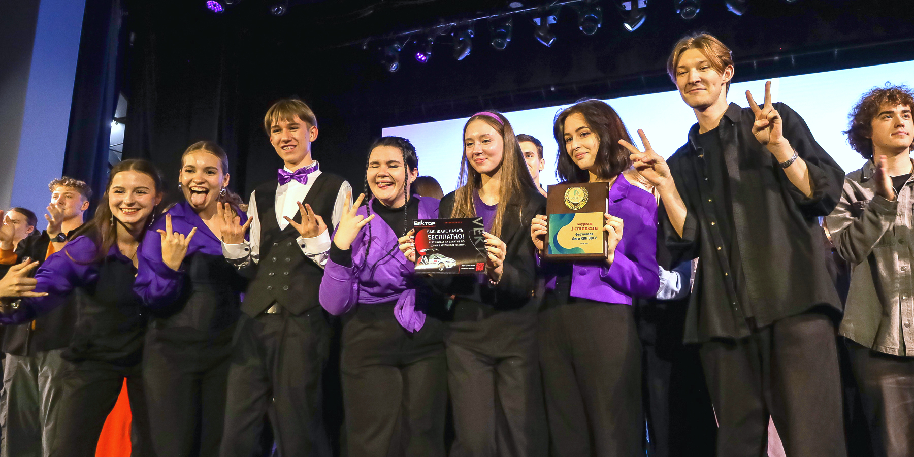 Мы начинаем КВН: игра для веселых и находчивых вернулась в ВВГУ 