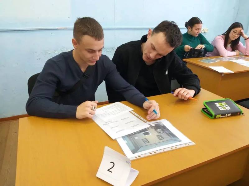Развитие умения работать с документацией на английском языке  у будущих педагогов физической культуры и спорта
